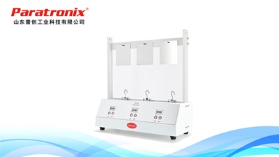 药典持粘.jpg 药典持粘.jpg