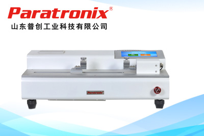 卧式.jpg 卧式.jpg