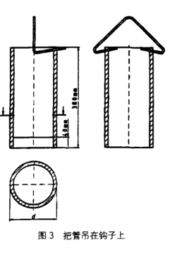 ScreenShot_2026-01-21_101309_154.png ScreenShot_2026-01-21_101309_154.png