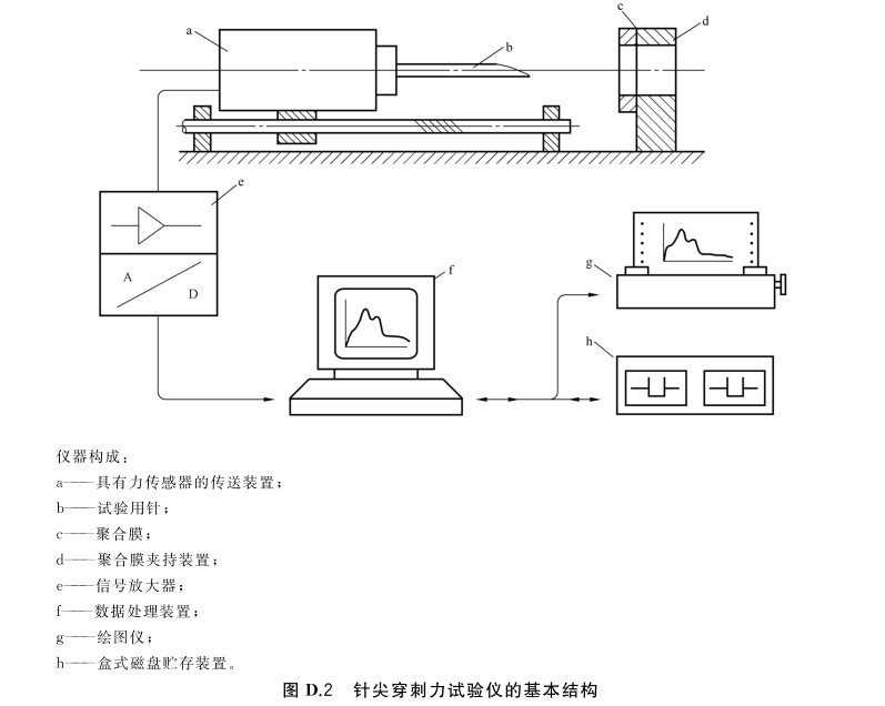 wechat_2025-09-01_113156_809.png