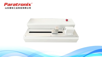 GB 18671-2009 一次性使用静脉输液针针尖穿刺性能试验方法