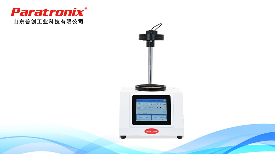 偏光应力.jpg 偏光应力.jpg