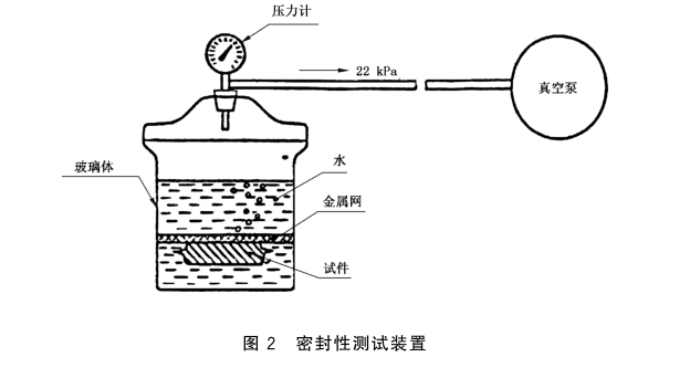 wechat_2025-10-31_143820_212.png wechat_2025-10-31_143820_212.png