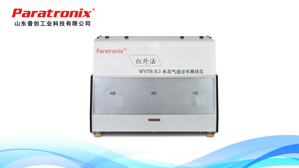 红外-11.jpg 红外-11.jpg