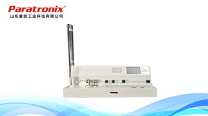 YY/T 1829-2022牙科学 牙本质小管封堵效果体外评价方法