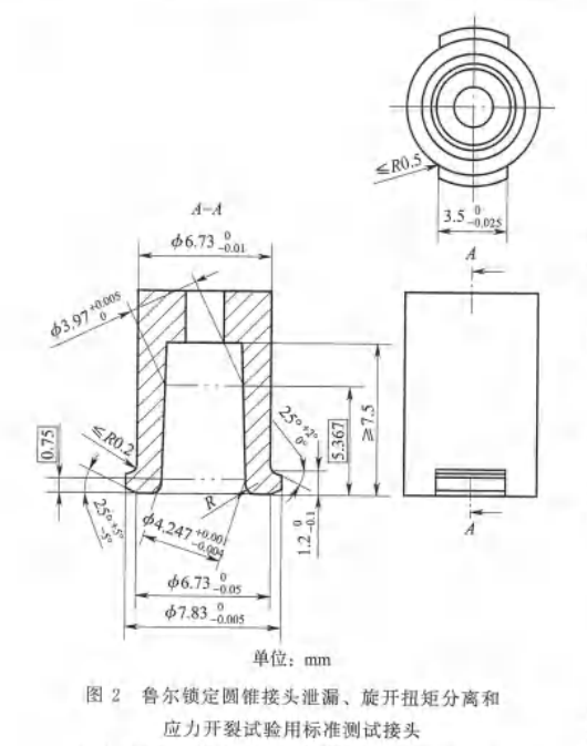 ScreenShot_2025-12-19_103125_126.png ScreenShot_2025-12-19_103125_126.png