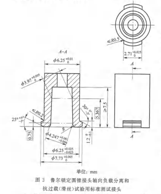 ScreenShot_2025-12-19_103145_015.png ScreenShot_2025-12-19_103145_015.png