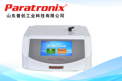 2025《中国药典》微生物侵入法密封试验仪要求与标准解读